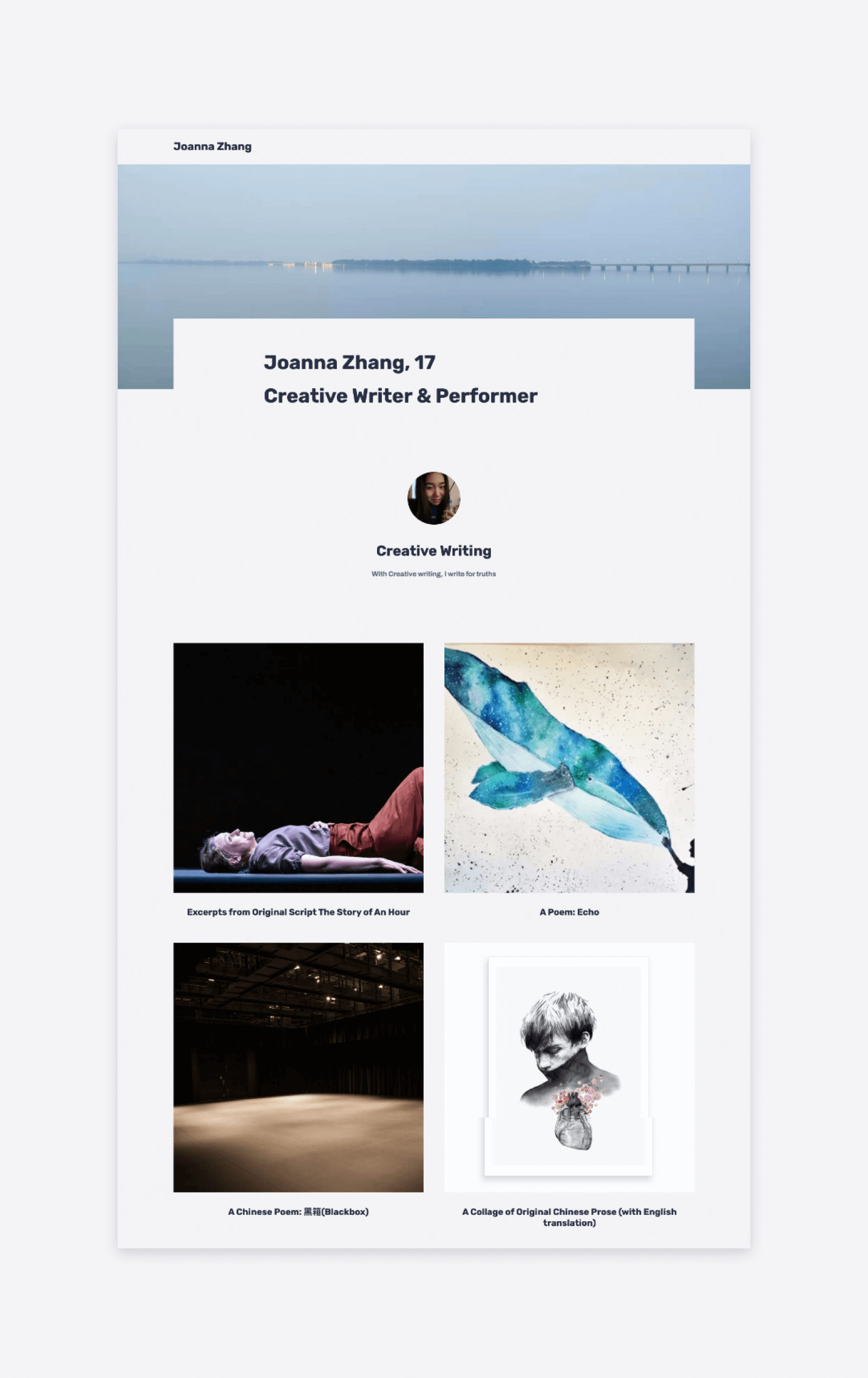 Screenshot of the creative writing portfolio website of Joanna Zhang
